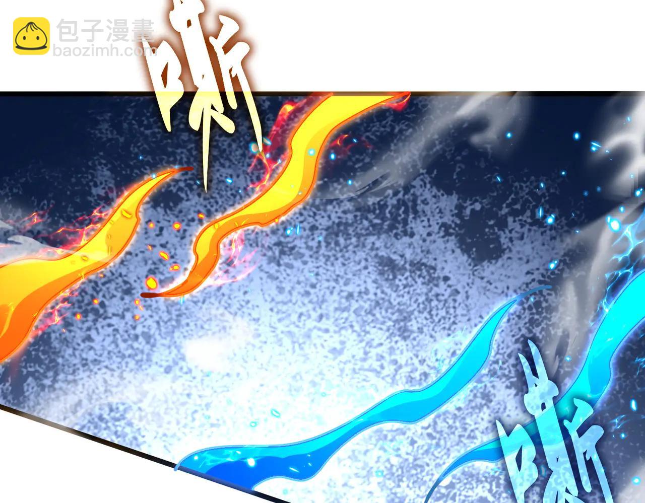 魔皇大管家 - 第709話 太清領域(2/3) - 6