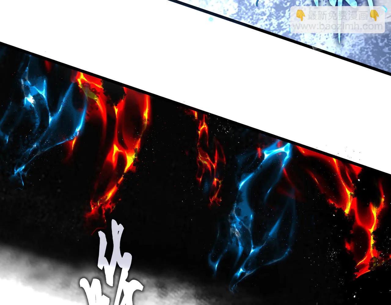 魔皇大管家 - 第709話 太清領域(2/3) - 7