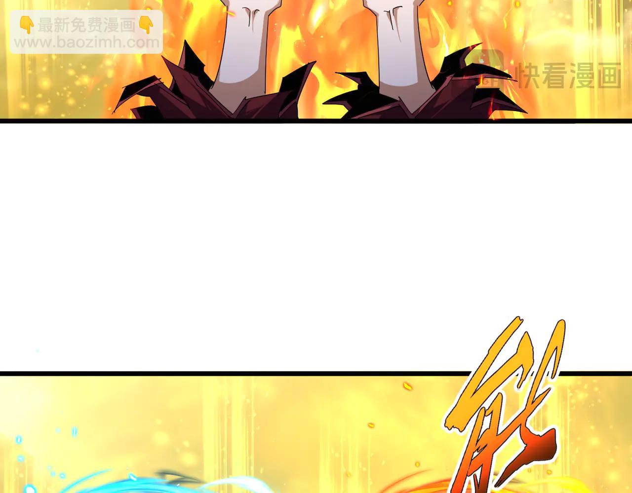 魔皇大管家 - 第709話 太清領域(2/3) - 6