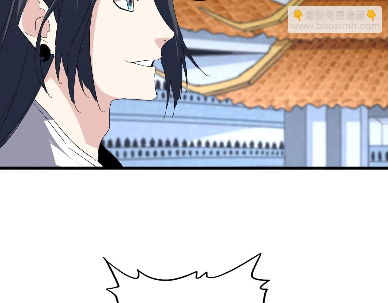 魔皇大管家 - 第709話 太清領域(1/3) - 8