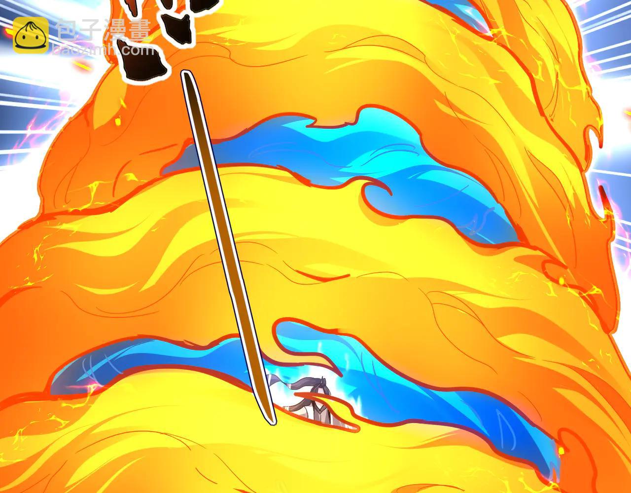 魔皇大管家 - 第709話 太清領域(2/3) - 1