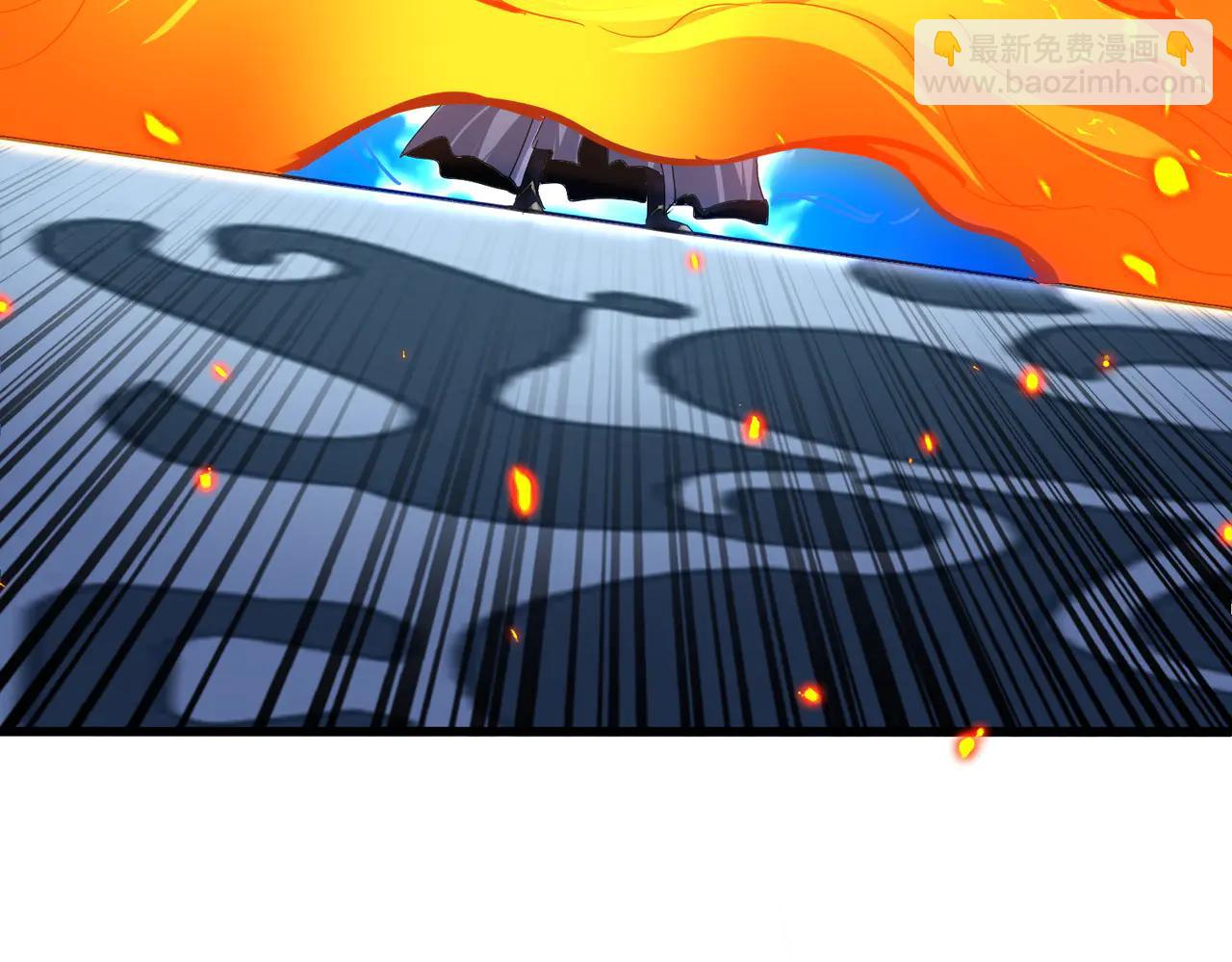 魔皇大管家 - 第709話 太清領域(2/3) - 2