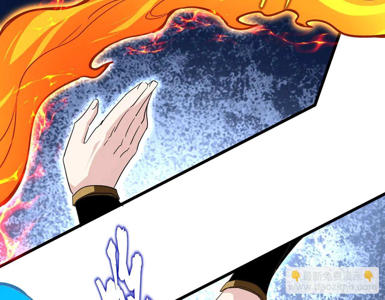 魔皇大管家 - 第709話 太清領域(2/3) - 4