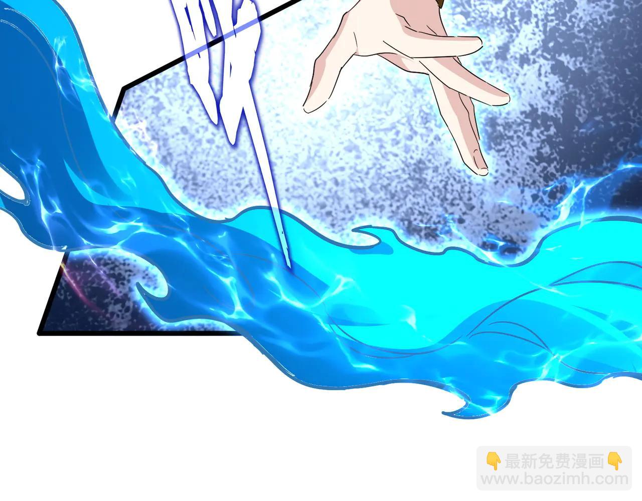 魔皇大管家 - 第709話 太清領域(2/3) - 5