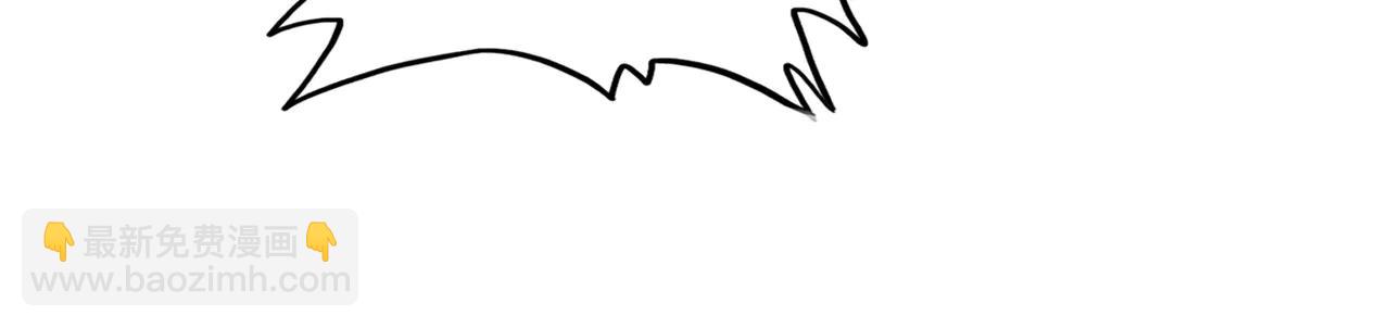 魔皇大管家 - 第711話 丹青生的威脅(1/3) - 3