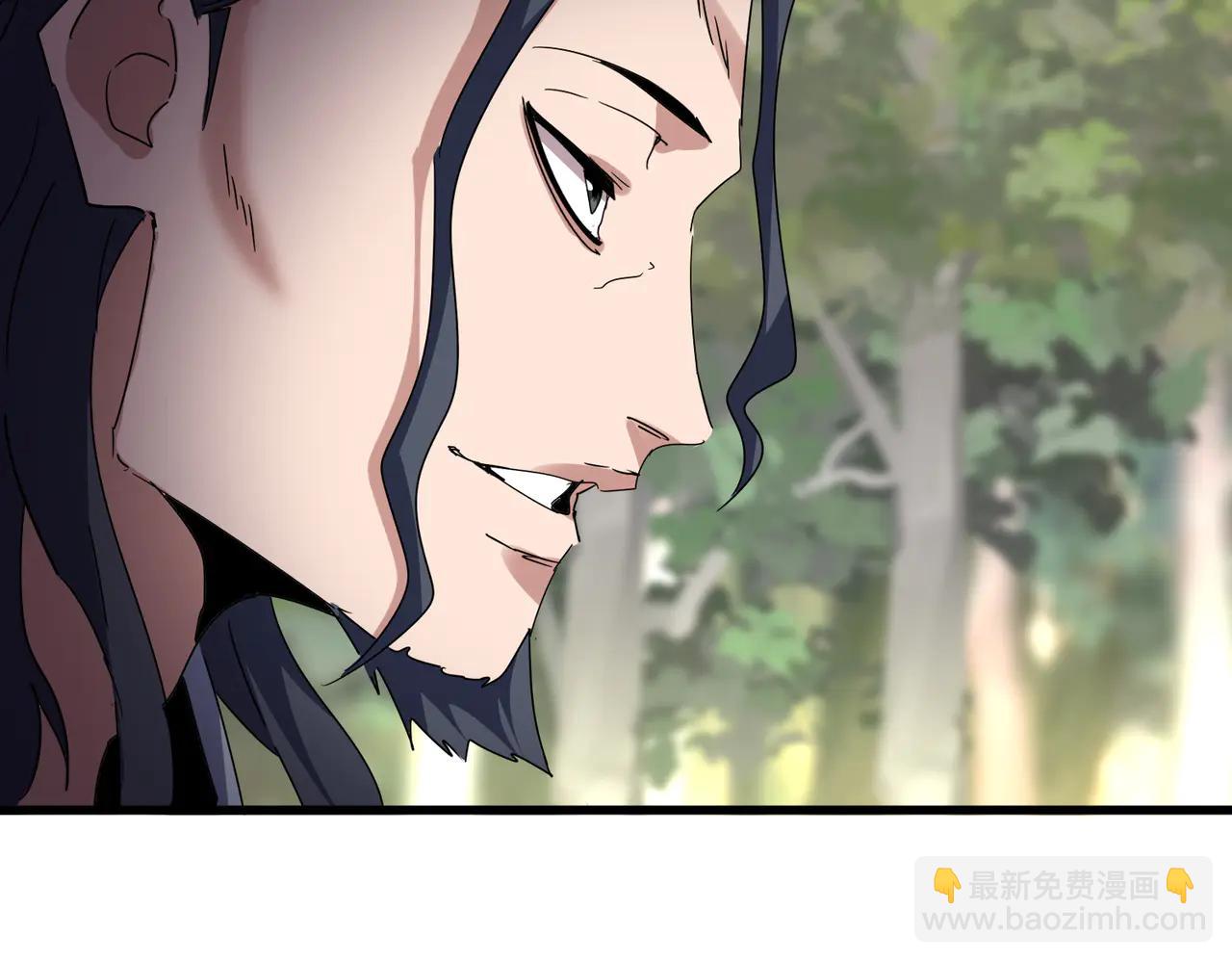 魔皇大管家 - 第711話 丹青生的威脅(1/3) - 7