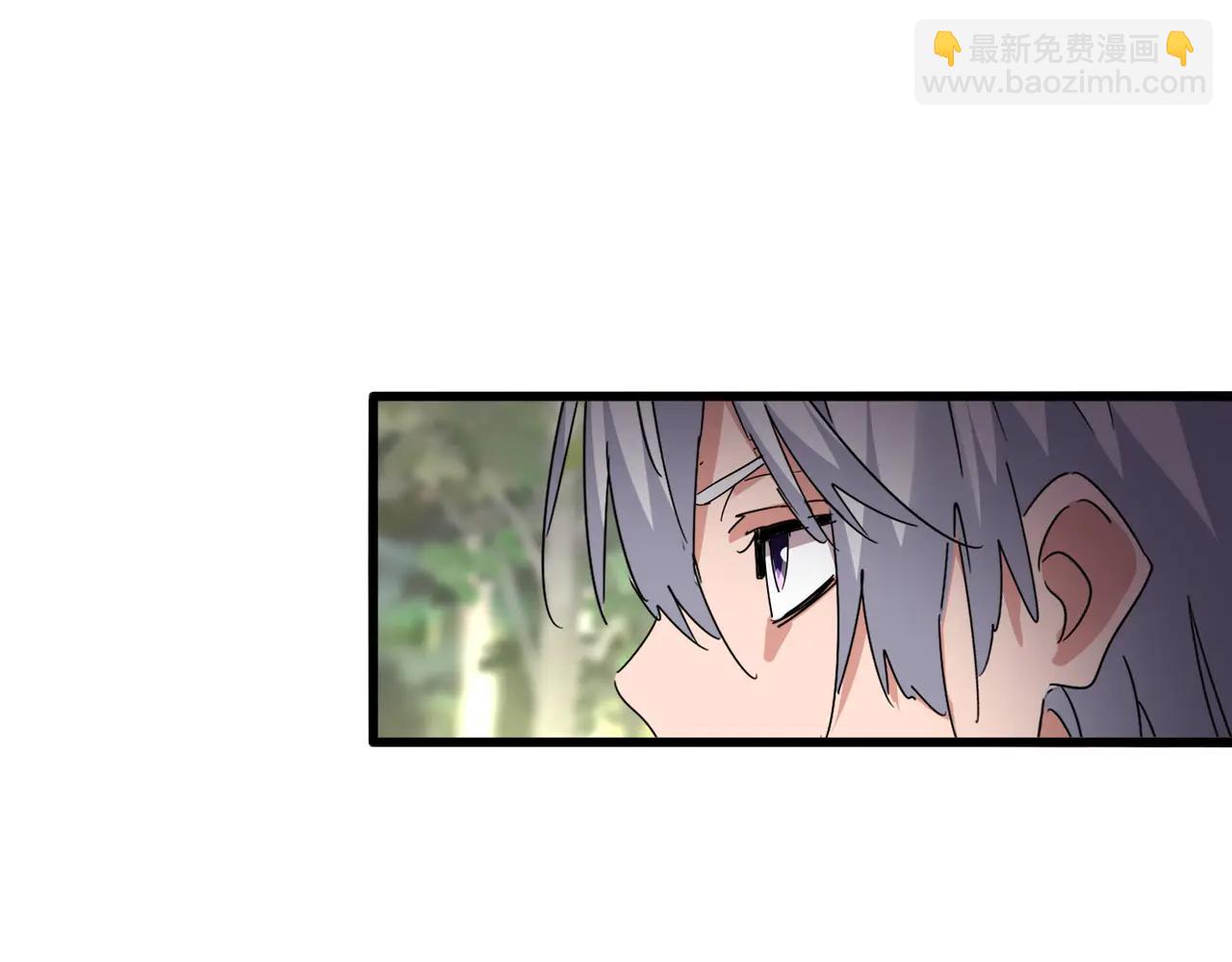 魔皇大管家 - 第711話 丹青生的威脅(1/3) - 8