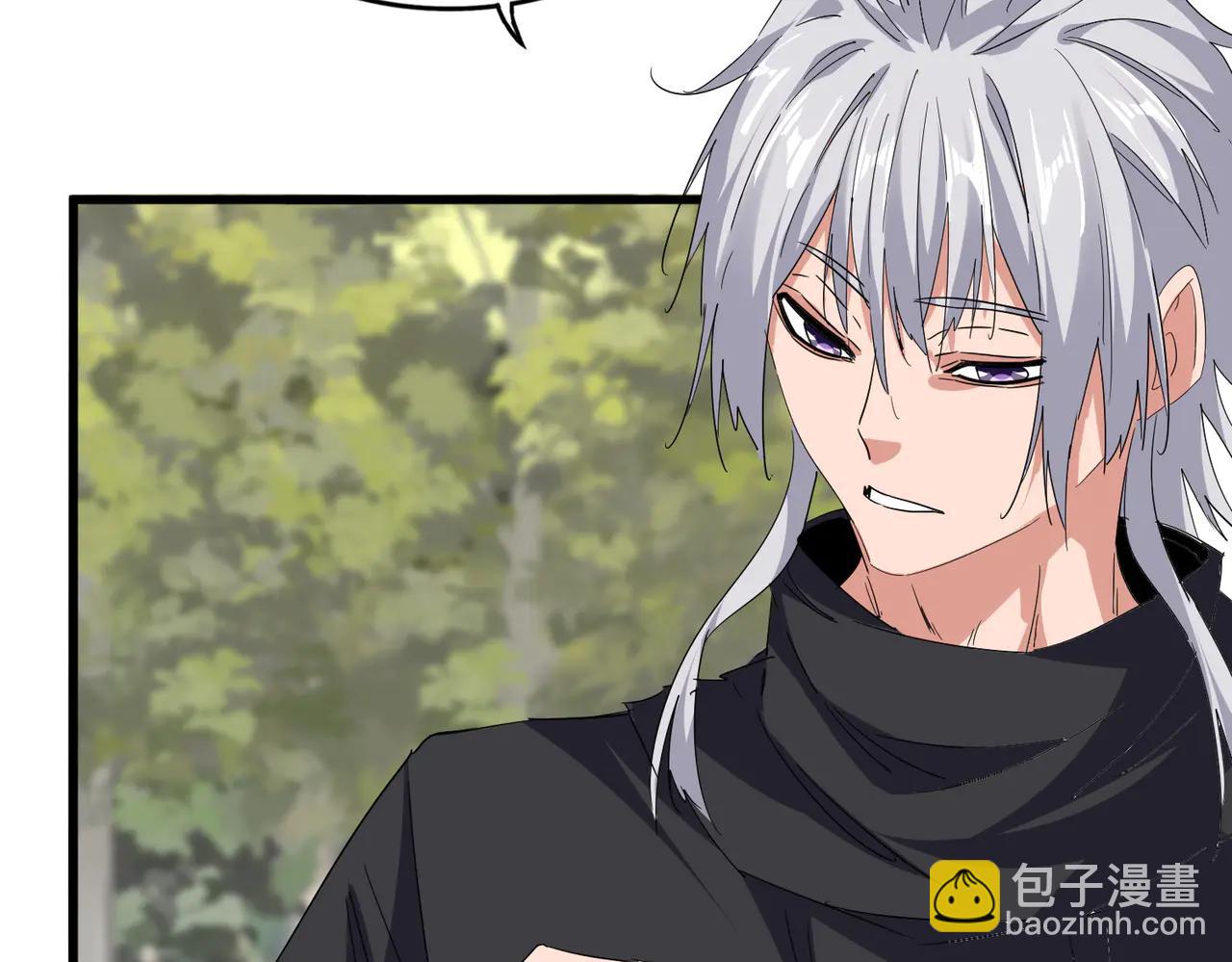 魔皇大管家 - 第711話 丹青生的威脅(2/3) - 8