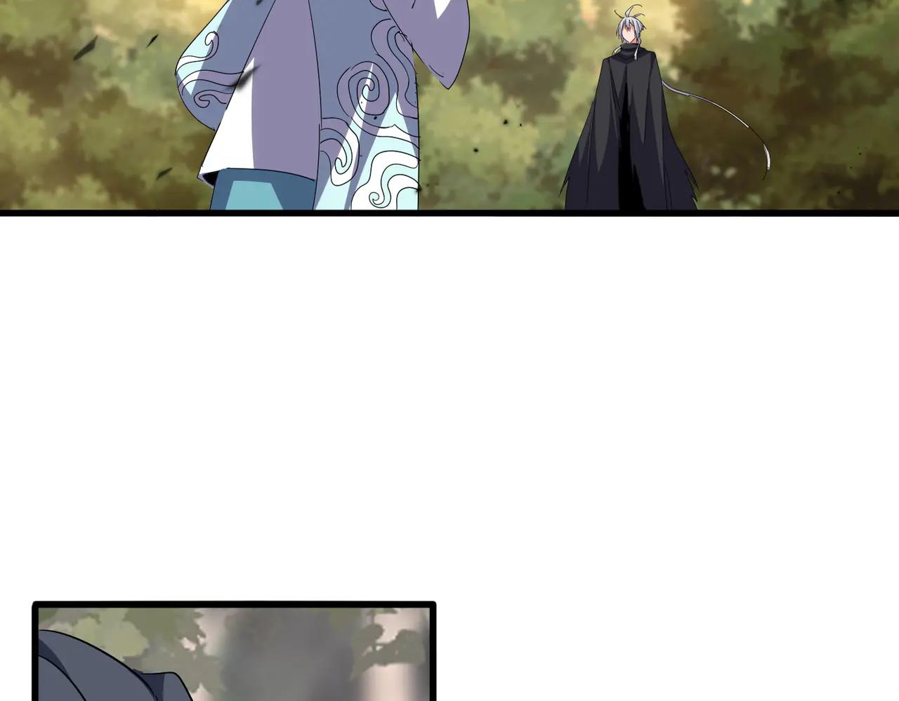 魔皇大管家 - 第711話 丹青生的威脅(2/3) - 4