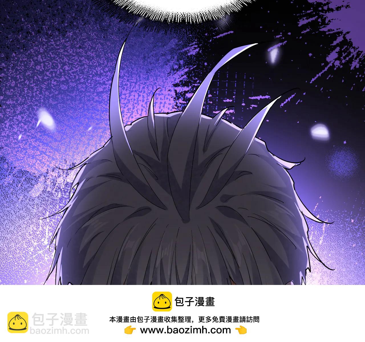 魔皇大管家 - 第713話 卓凡出關(2/3) - 6