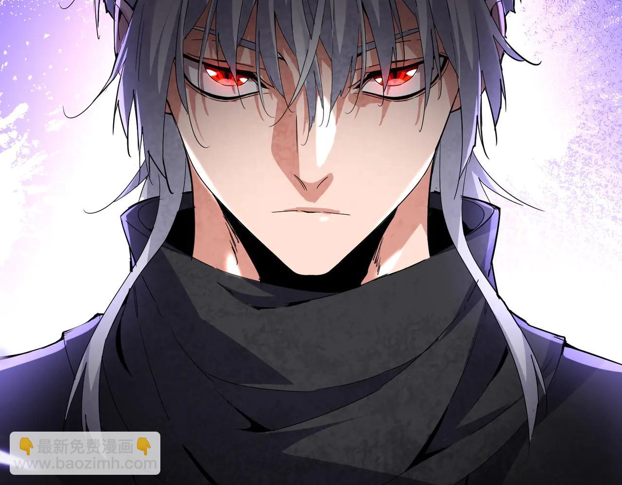 魔皇大管家 - 第713話 卓凡出關(3/3) - 1