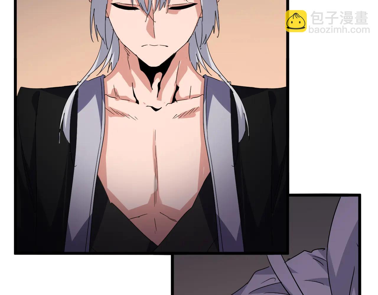 魔皇大管家 - 第713話 卓凡出關(1/3) - 4