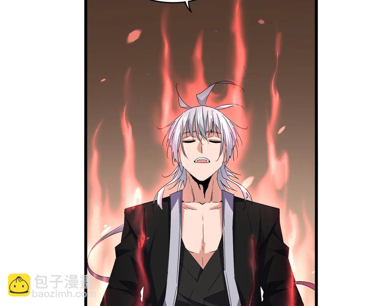 魔皇大管家 - 第713話 卓凡出關(1/3) - 3