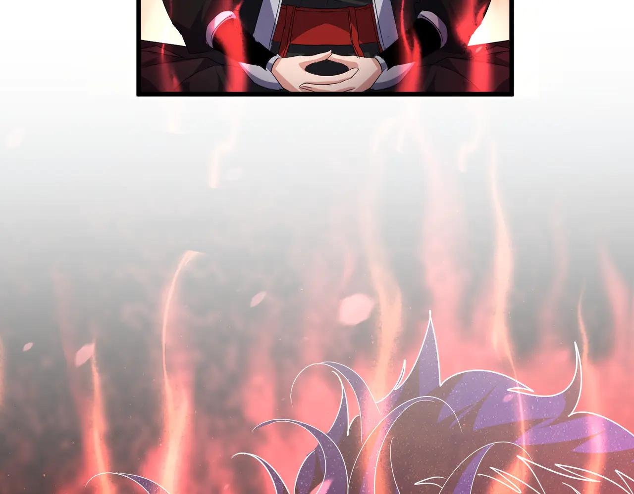 魔皇大管家 - 第713話 卓凡出關(1/3) - 4