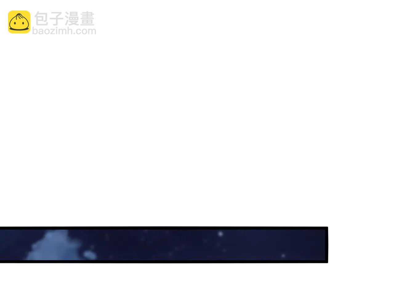 魔皇大管家 - 第713話 卓凡出關(1/3) - 8