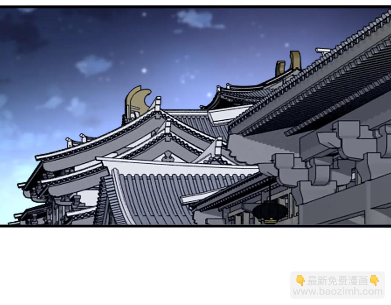 魔皇大管家 - 第713話 卓凡出關(1/3) - 1