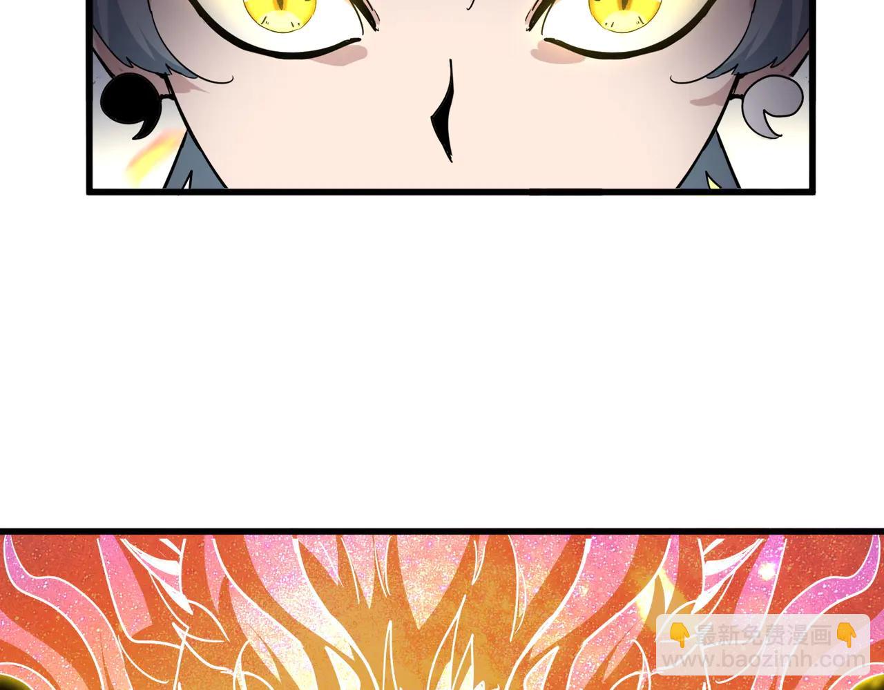 魔皇大管家 - 第713話 卓凡出關(1/3) - 8