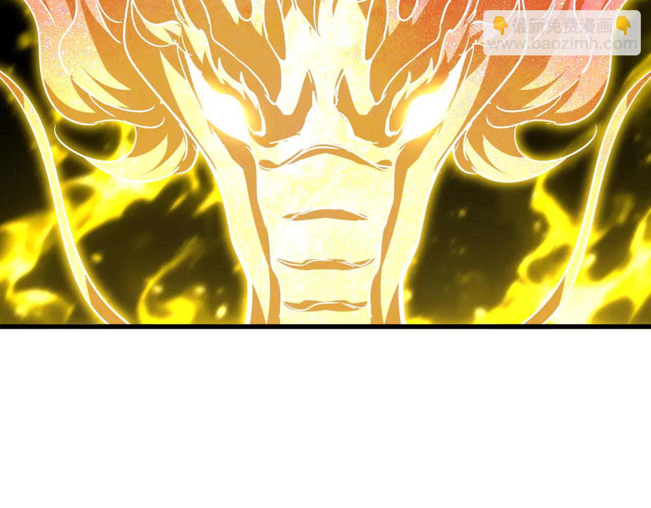 魔皇大管家 - 第713話 卓凡出關(1/3) - 1