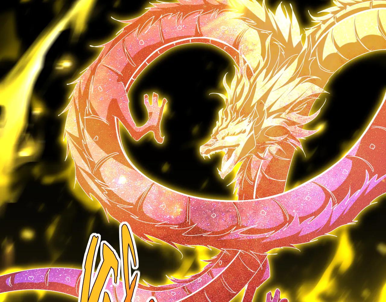 魔皇大管家 - 第713話 卓凡出關(1/3) - 3