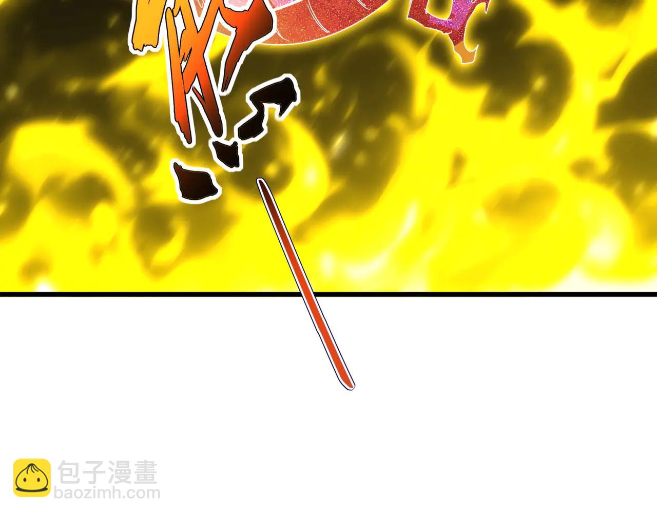 魔皇大管家 - 第713話 卓凡出關(1/3) - 4