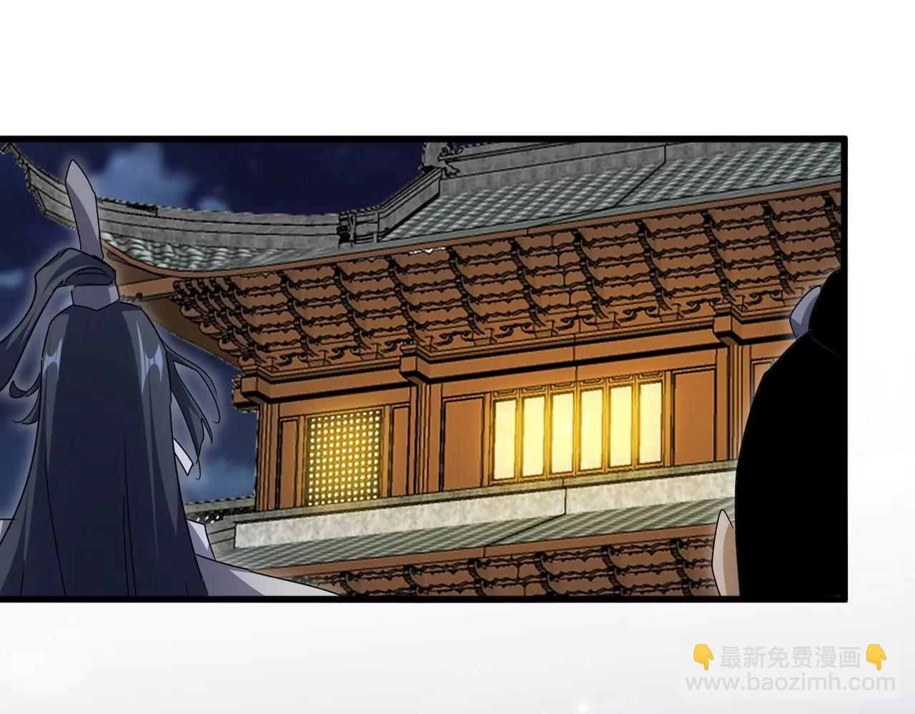 魔皇大管家 - 第713話 卓凡出關(1/3) - 5