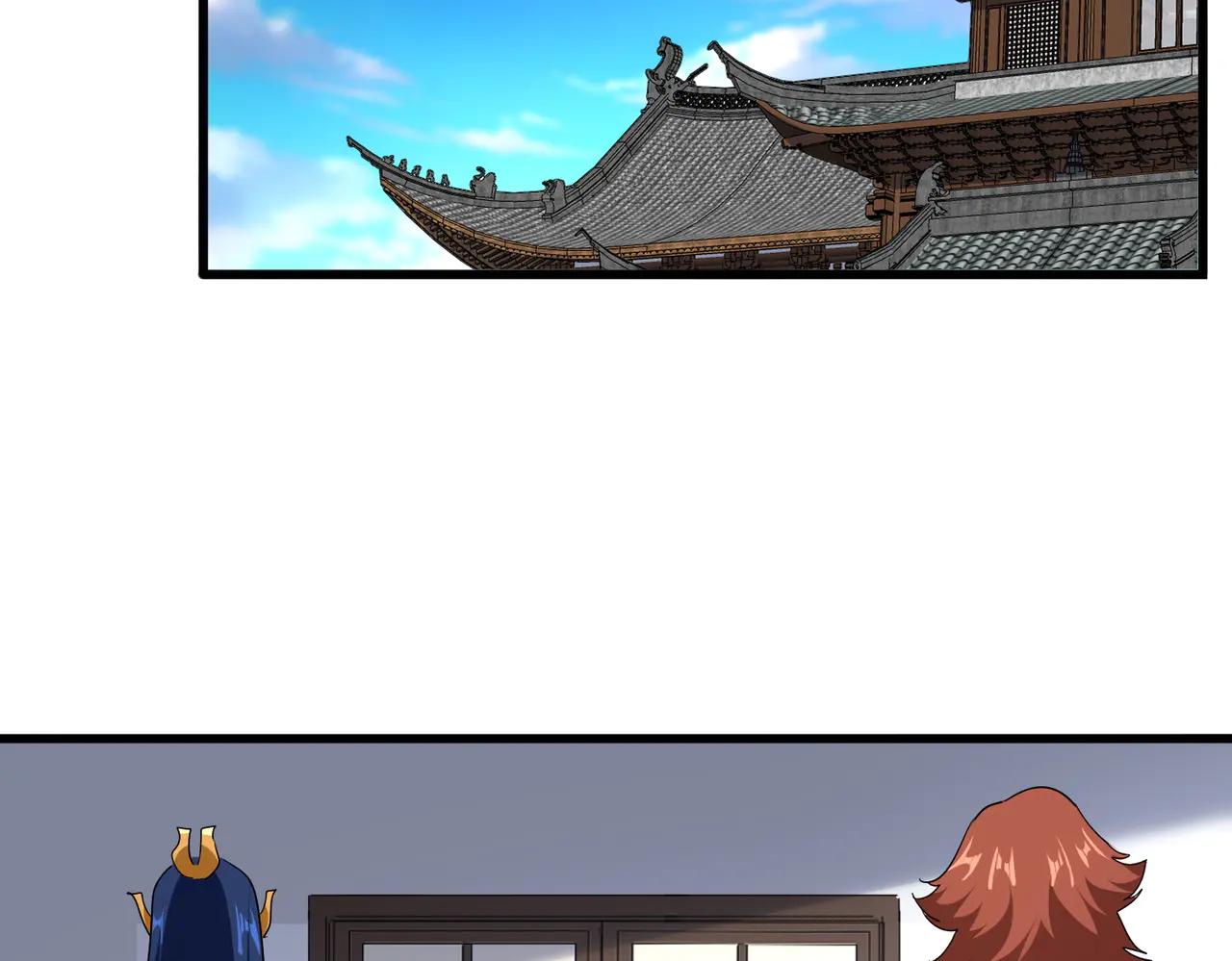 魔皇大管家 - 第713話 卓凡出關(2/3) - 3
