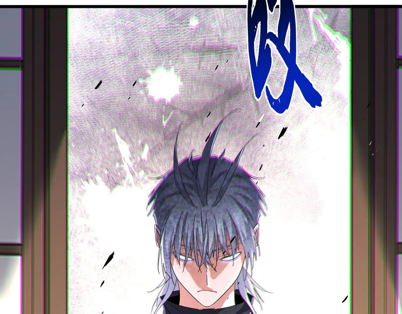 魔皇大管家 - 第713話 卓凡出關(2/3) - 6