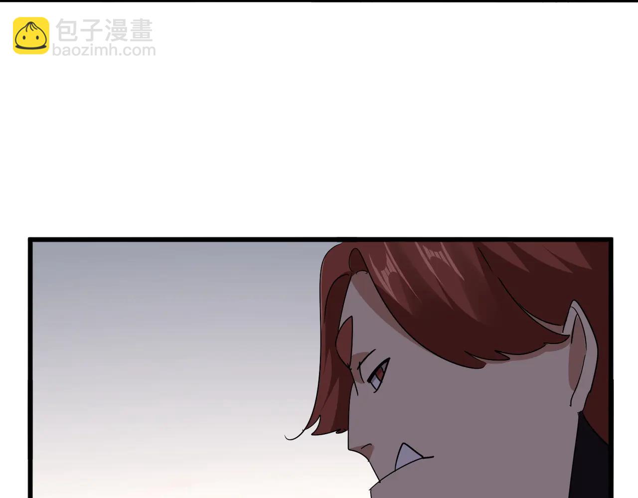 魔皇大管家 - 第713話 卓凡出關(2/3) - 4