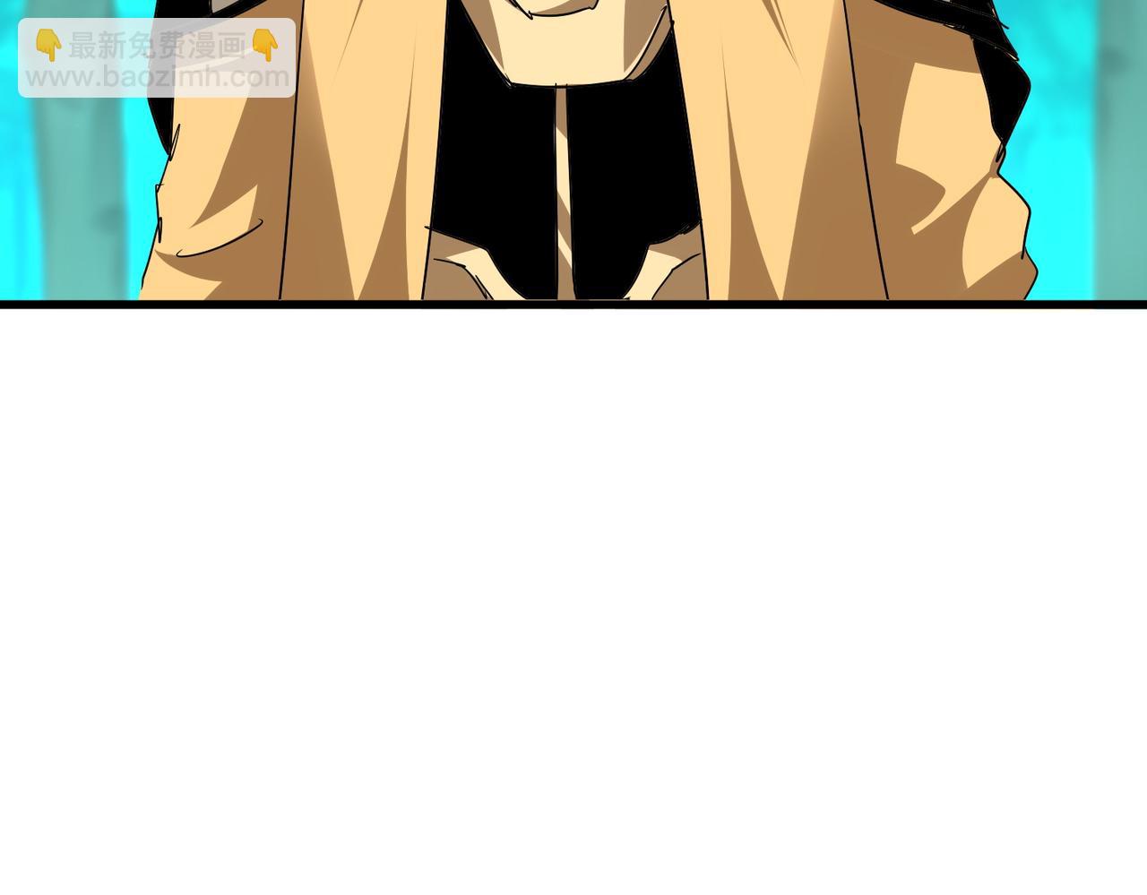 魔皇大管家 - 第717話 罩得住？(3/3) - 1