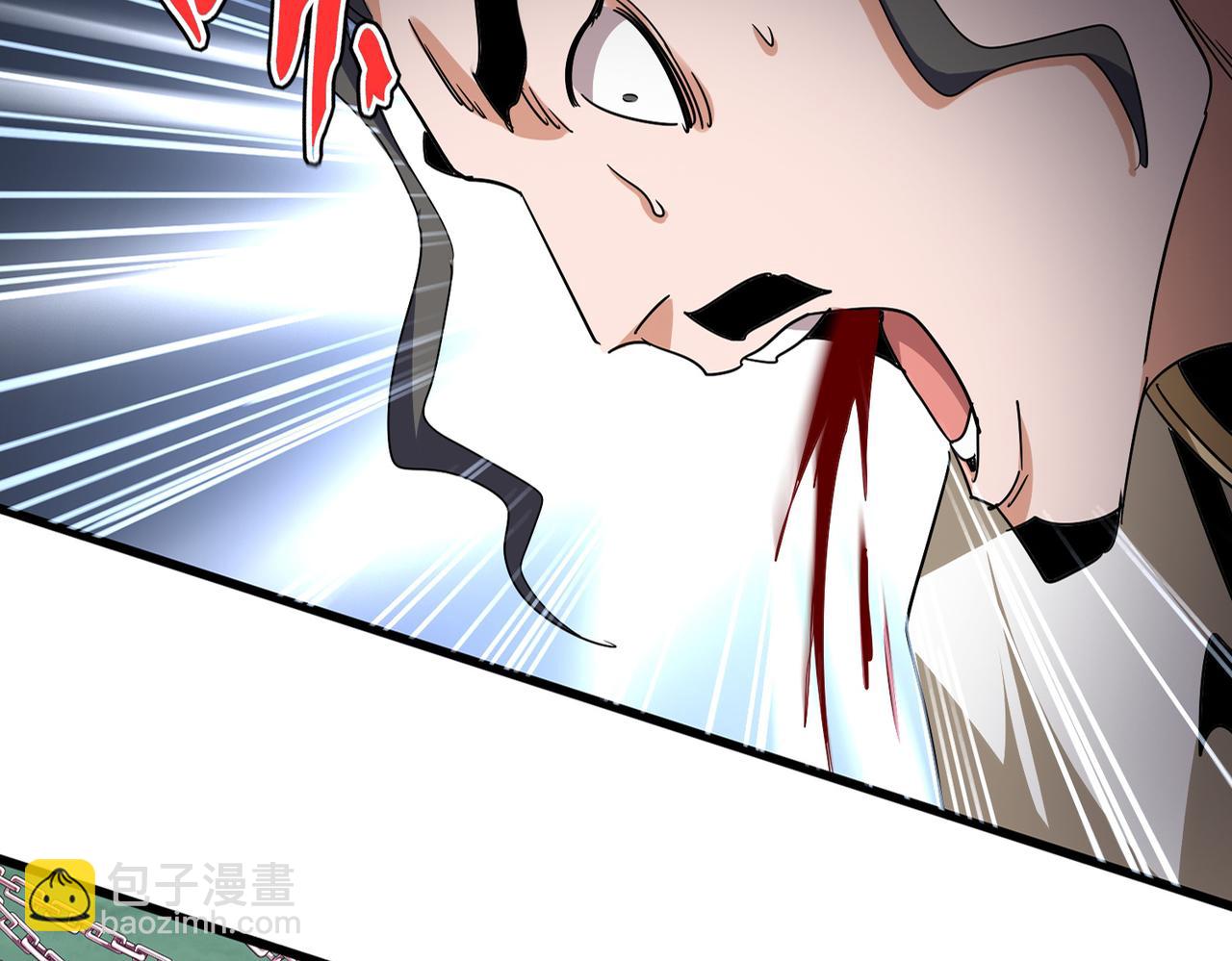 魔皇大管家 - 第717話 罩得住？(1/3) - 4