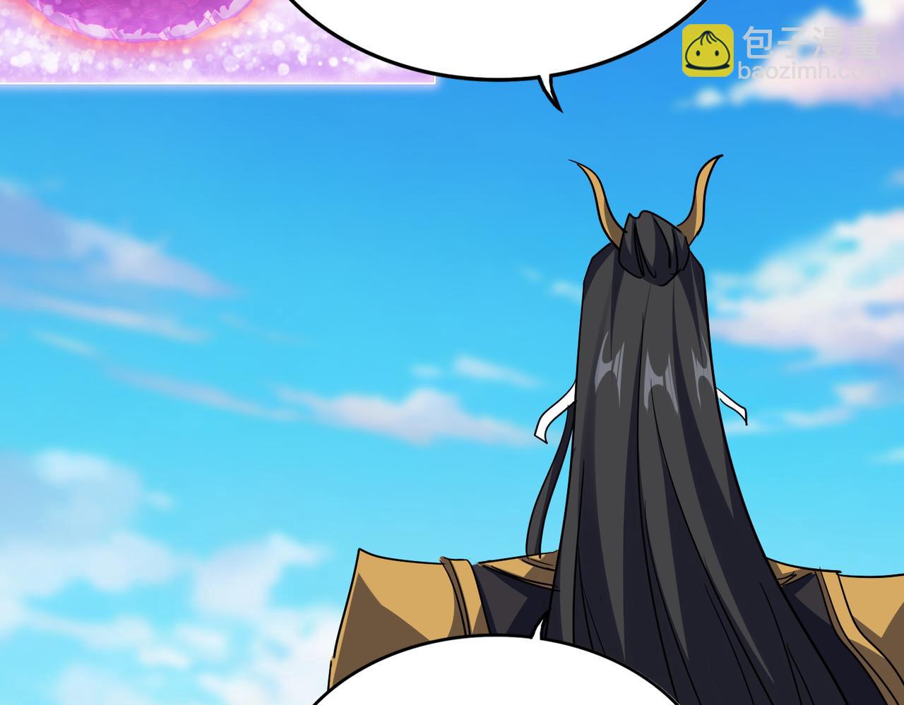 魔皇大管家 - 第717話 罩得住？(1/3) - 3