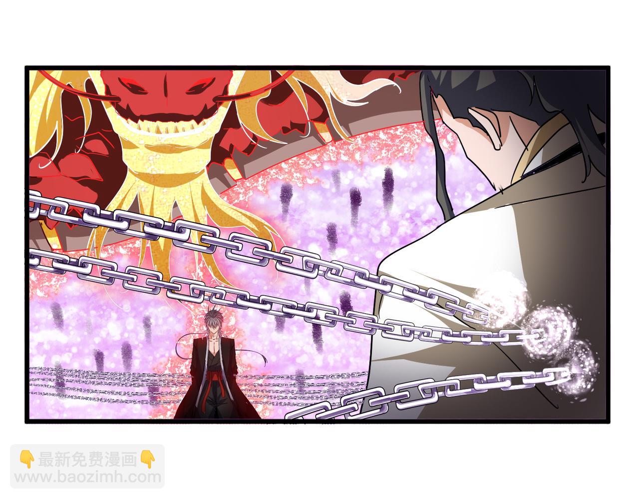 魔皇大管家 - 第717話 罩得住？(1/3) - 1