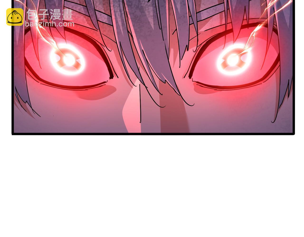 魔皇大管家 - 第717話 罩得住？(1/3) - 7