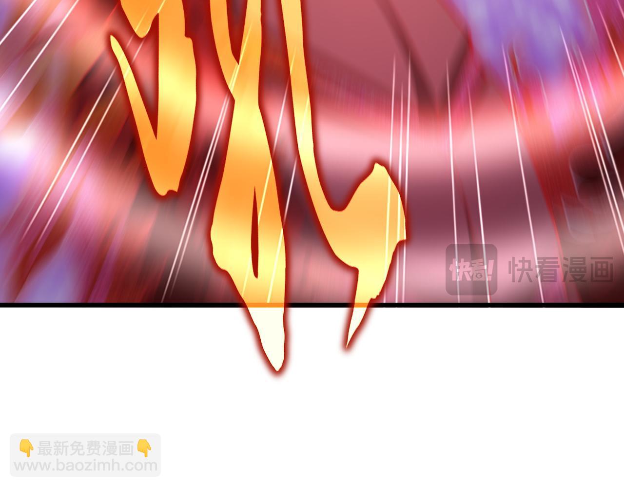 魔皇大管家 - 第717話 罩得住？(1/3) - 2