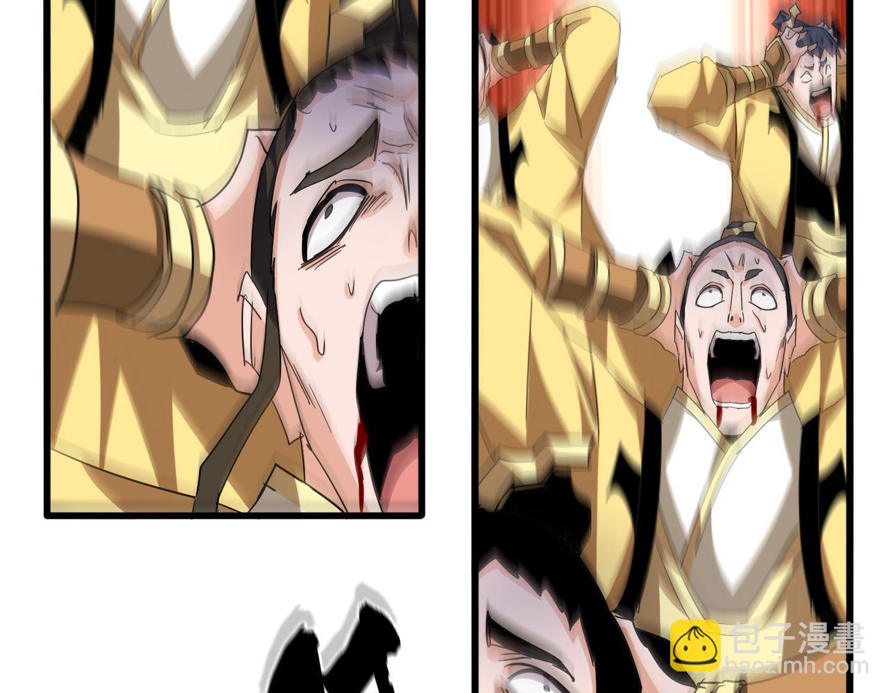 魔皇大管家 - 第717話 罩得住？(1/3) - 5