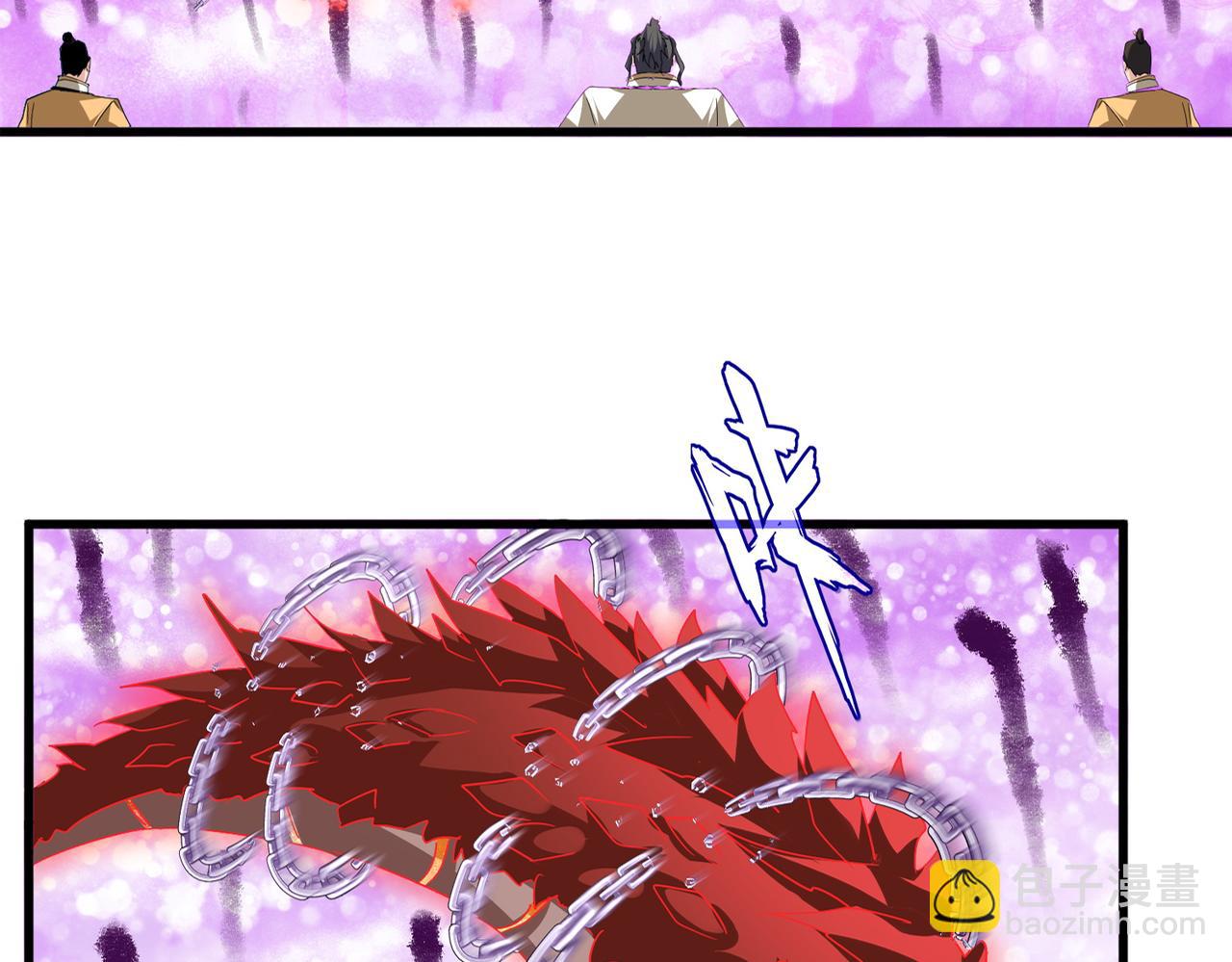 魔皇大管家 - 第717話 罩得住？(1/3) - 4