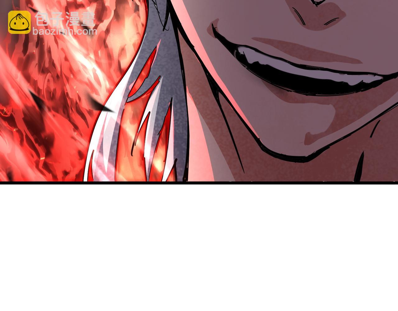 魔皇大管家 - 第717話 罩得住？(1/3) - 2