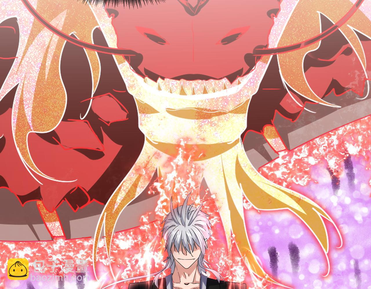 魔皇大管家 - 第717話 罩得住？(1/3) - 5