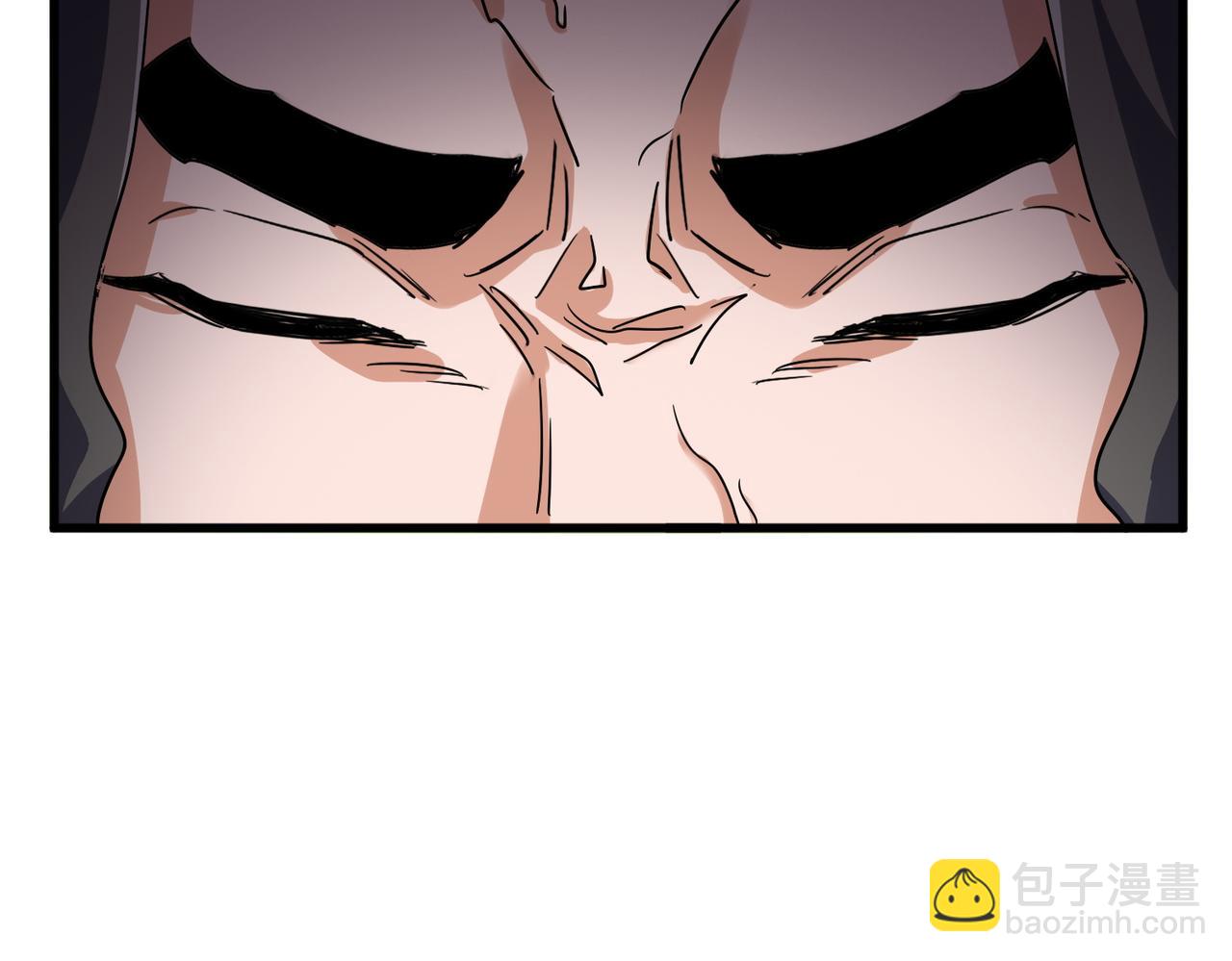 魔皇大管家 - 第717話 罩得住？(1/3) - 1