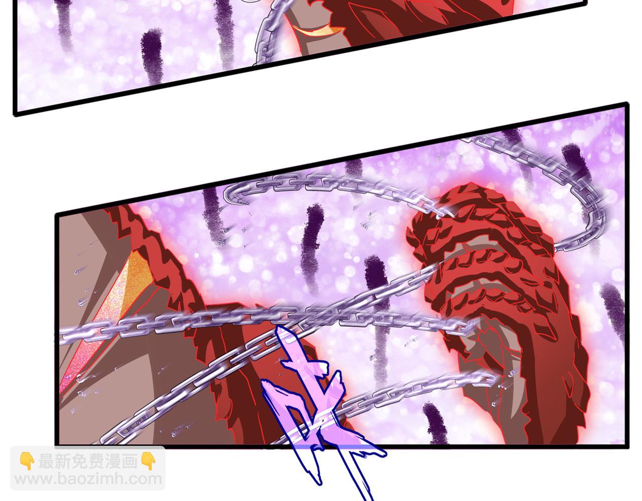 魔皇大管家 - 第717話 罩得住？(1/3) - 5