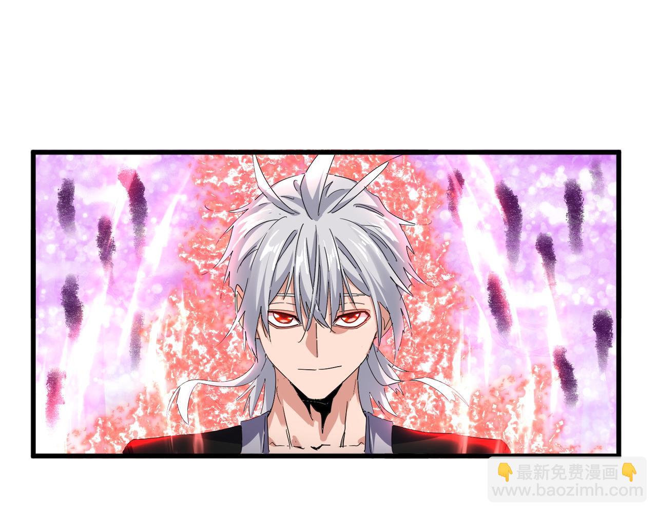 魔皇大管家 - 第717話 罩得住？(2/3) - 5