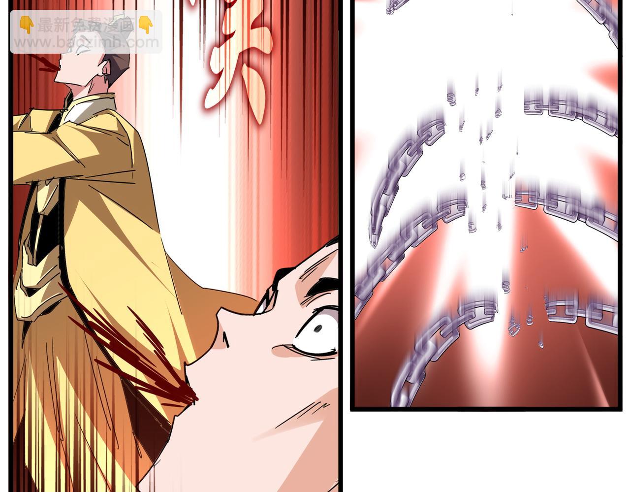 魔皇大管家 - 第717話 罩得住？(1/3) - 7