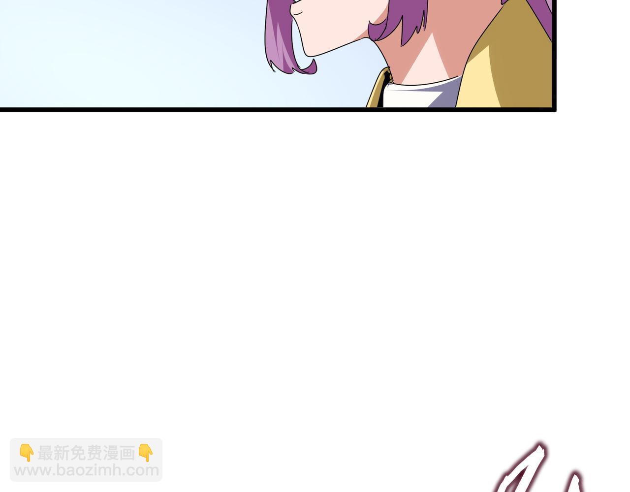 魔皇大管家 - 第717話 罩得住？(2/3) - 4