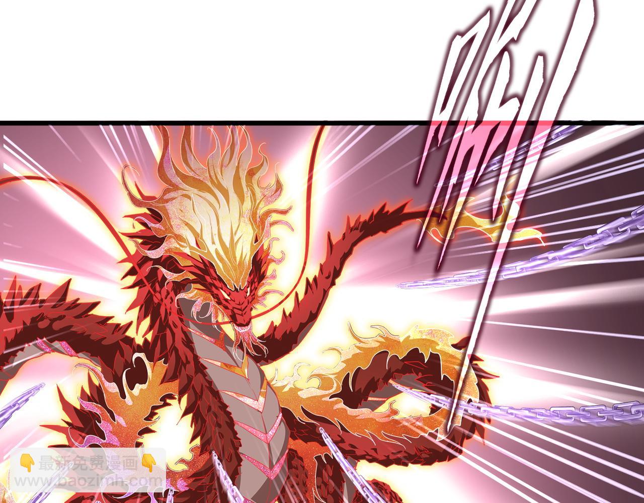 魔皇大管家 - 第717話 罩得住？(2/3) - 5