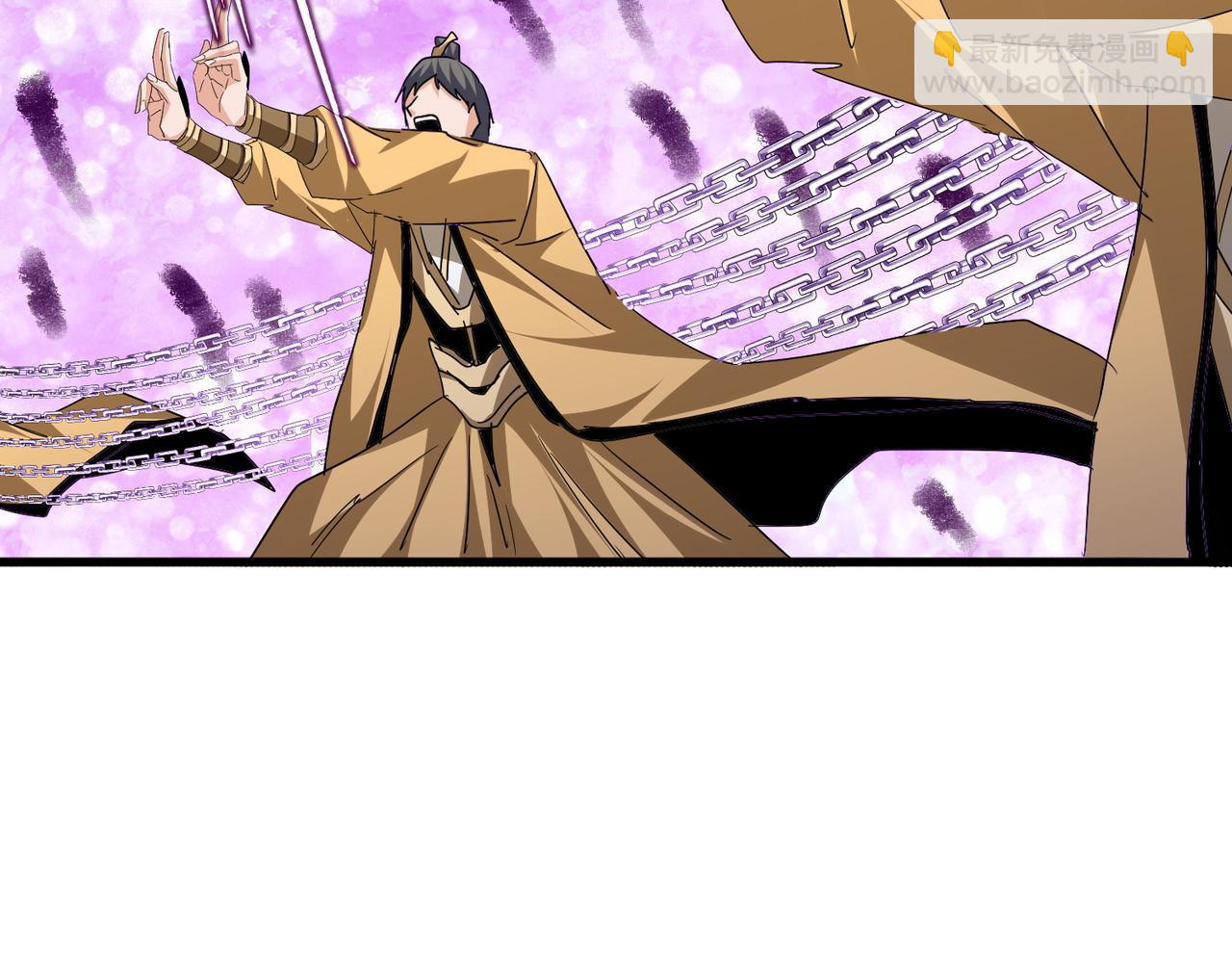 魔皇大管家 - 第717話 罩得住？(2/3) - 3