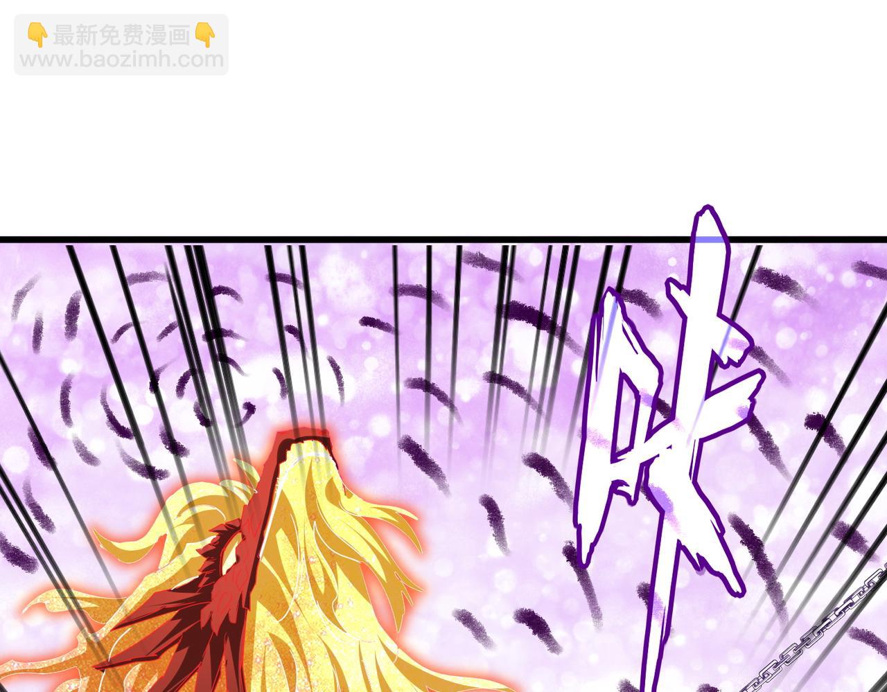 魔皇大管家 - 第717話 罩得住？(2/3) - 4