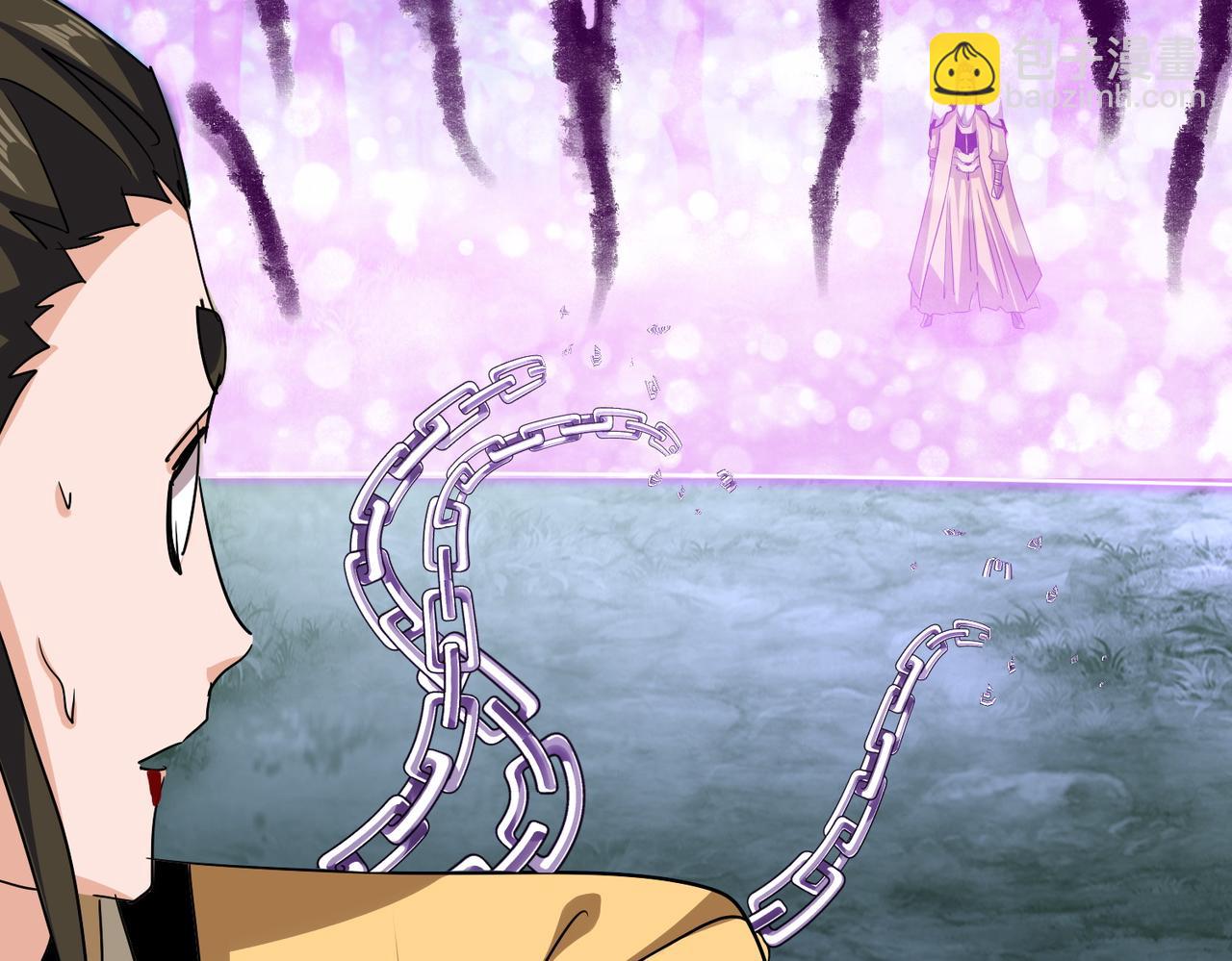 魔皇大管家 - 第717話 罩得住？(2/3) - 4