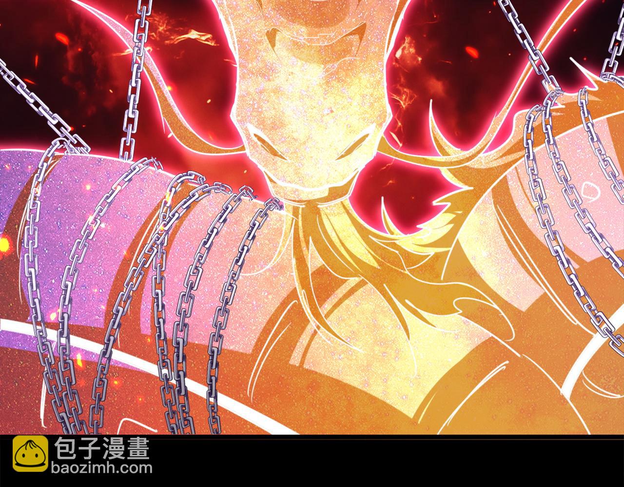 魔皇大管家 - 第715話 鎖魂陣(3/3) - 1