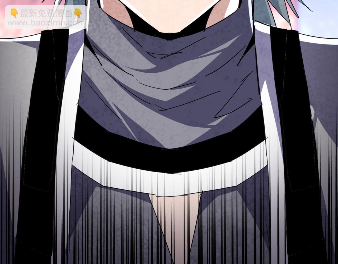 魔皇大管家 - 第715話 鎖魂陣(3/3) - 4