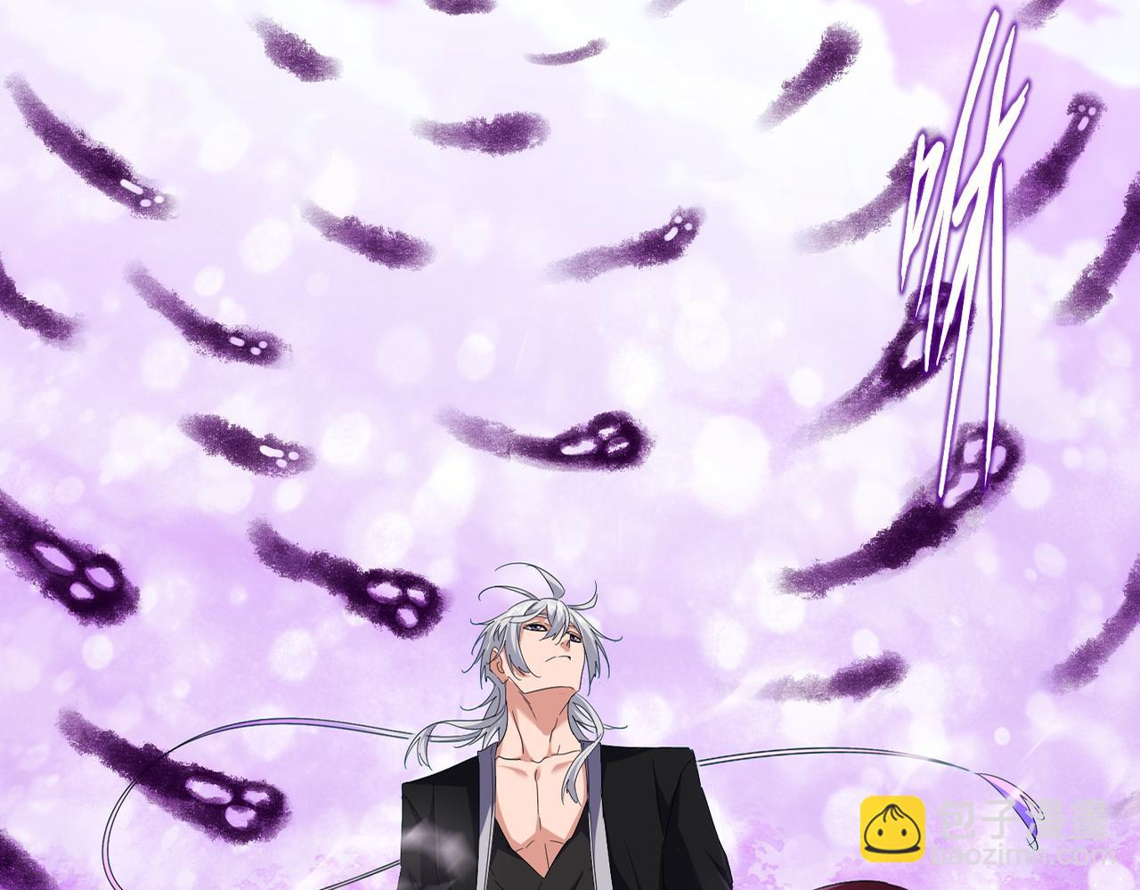 魔皇大管家 - 第715話 鎖魂陣(1/3) - 3